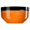 Shu Uemura Urban Moisture Treatment 200ml